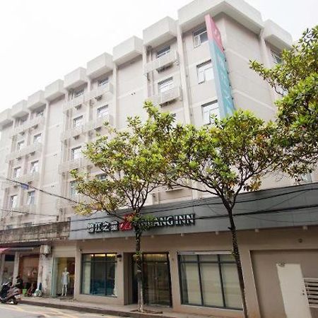 Jinjiang Inn Changsha Middle Shuguang Road National Civil Service Training Centre Экстерьер фото