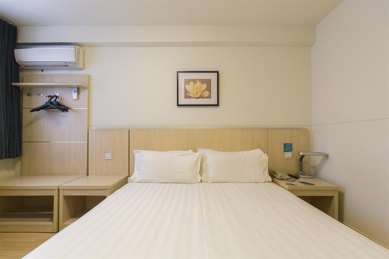 Jinjiang Inn Changsha Middle Shuguang Road National Civil Service Training Centre Экстерьер фото