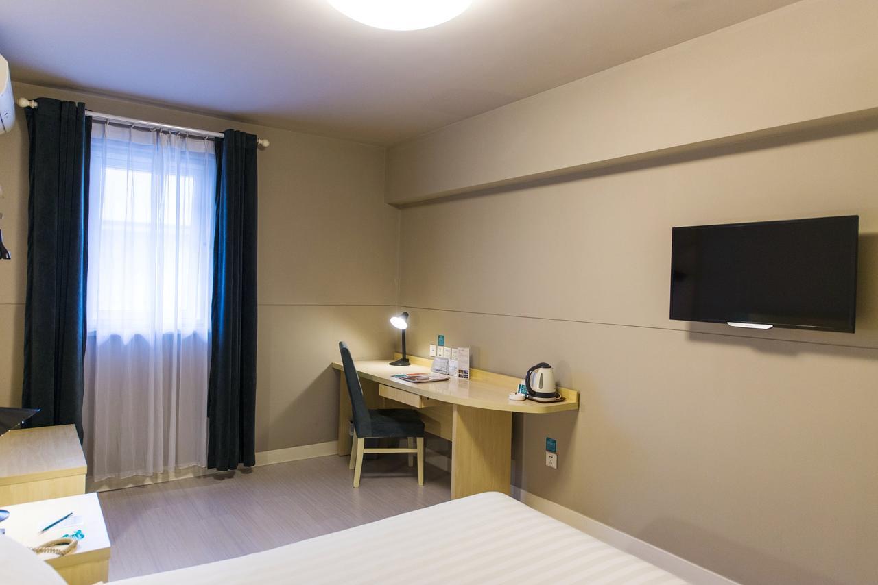 Jinjiang Inn Changsha Middle Shuguang Road National Civil Service Training Centre Экстерьер фото