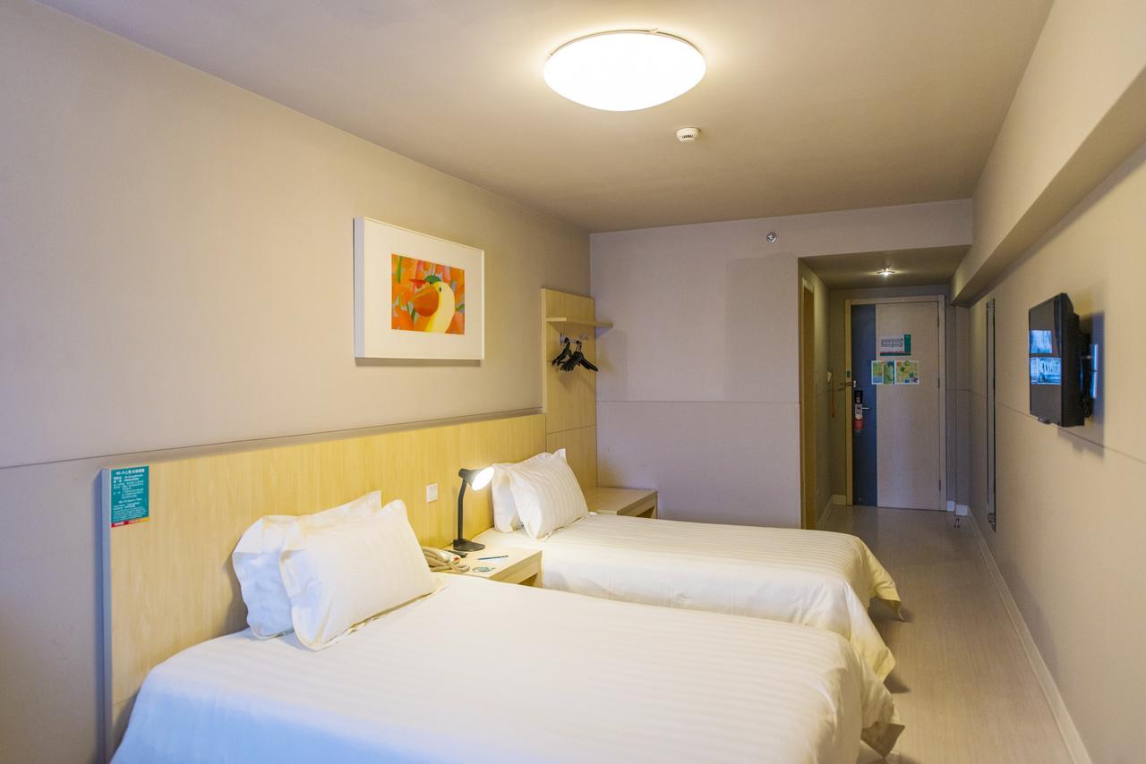 Jinjiang Inn Changsha Middle Shuguang Road National Civil Service Training Centre Экстерьер фото