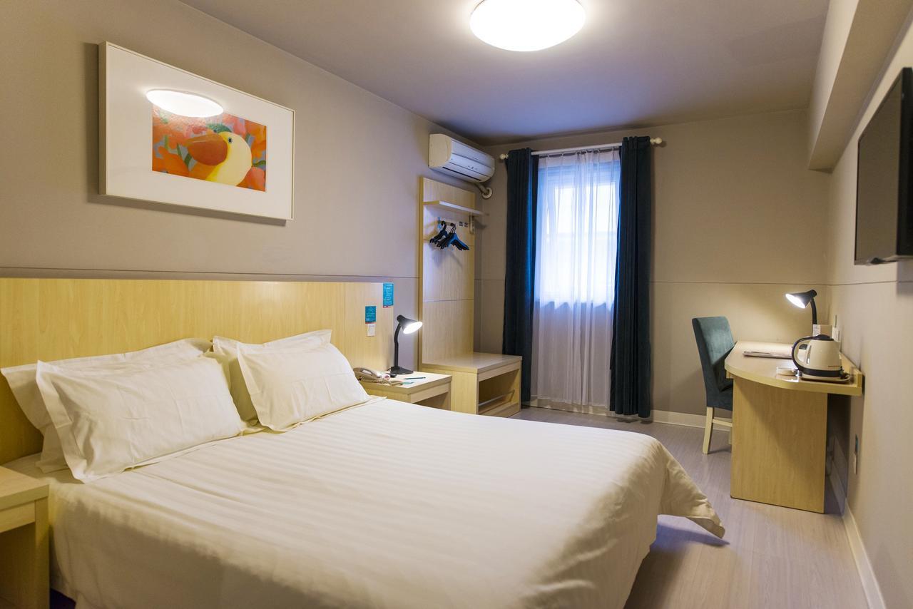 Jinjiang Inn Changsha Middle Shuguang Road National Civil Service Training Centre Экстерьер фото