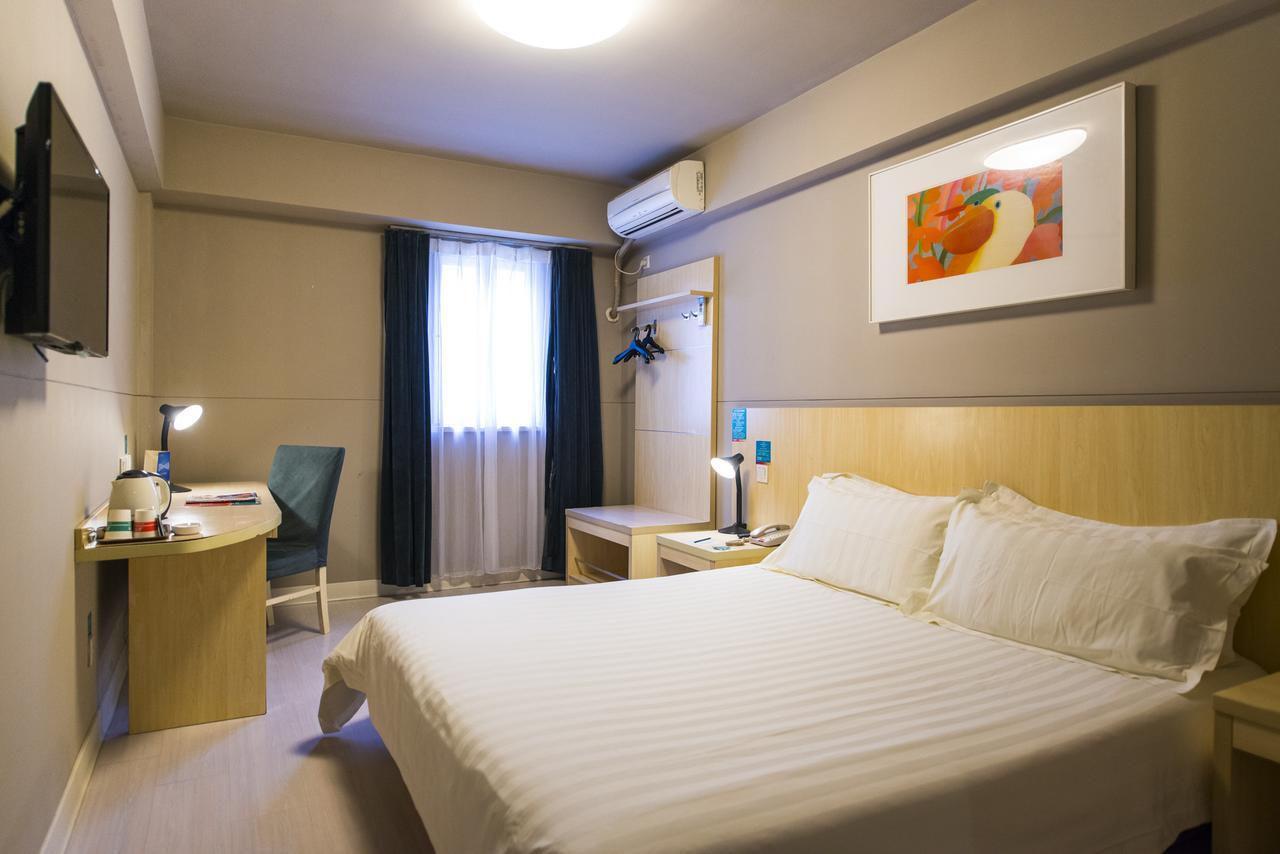 Jinjiang Inn Changsha Middle Shuguang Road National Civil Service Training Centre Экстерьер фото